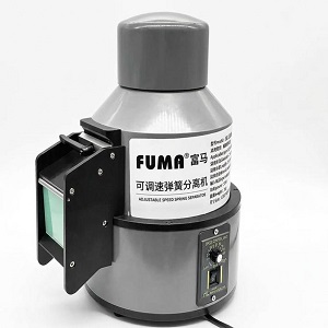 MÁY TÁCH LÒ XO CỠ LỚN CÓ ĐIỀU TỐC FUMA HL-318L